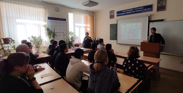 Мероприятие, посвященное работе математиков в годы ВОВ, прошло в Автомобильно-дорожном колледже