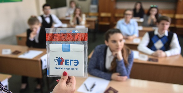 Какие изменения в КИМ ЕГЭ 2022 года по иностранным языкам?