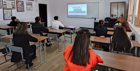 Всероссийский открытый урок «Россия – страна возможностей» прошел в колледжах Дагестана