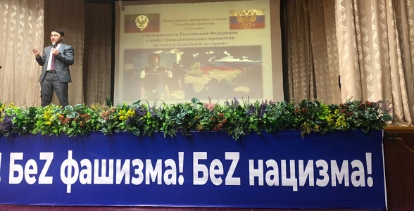 Антитеррористический форум прошел в колледже Хасавюрта