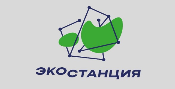 В Малой академии наук РД откроется Экостанция