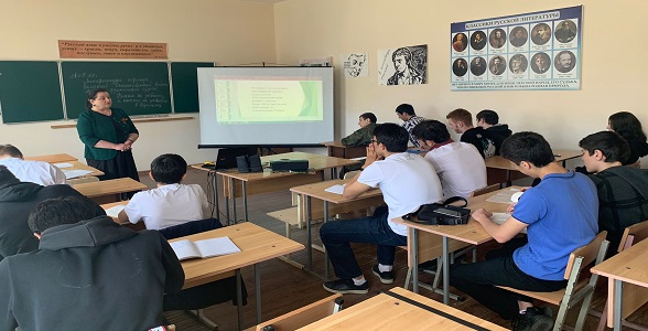 Открытый урок по литературе прошел в Автомобильно-дорожном колледже