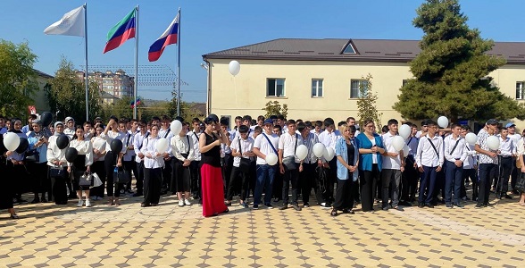 Мероприятия ко Дню солидарности в борьбе с терроризмом прошли в колледжах Дагестана