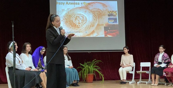 Республиканский конкурс чтецов, посвящённый 90 - летию Народной поэтессы Дагестана Фазу Алиевой прошёл в Буйнакске