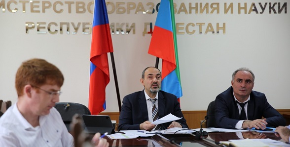 Минобрнауки РД приняло участие во Всероссийском совещании с руководителями органов исполнительной власти
