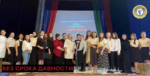 День единых действий прошёл в медицинском колледже
