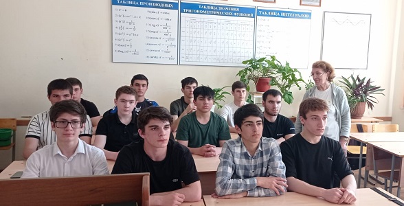 Заседание математического кружка прошло в Автомобильно-дорожном колледже