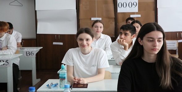 Выпускники дагестанских школ сдали ЕГЭ по профильной математике