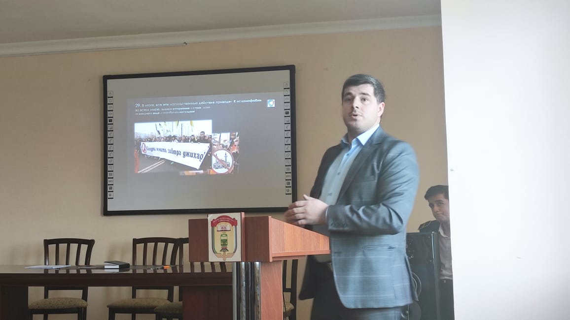 Проведена встреча со студентами по профилактике терроризма и экстремизма