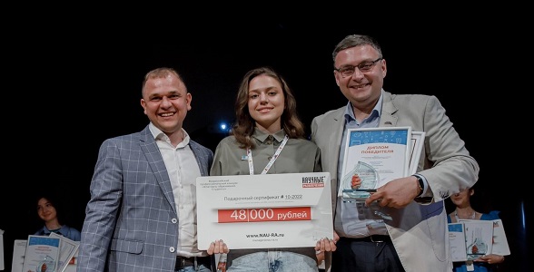 Дагестанка победила во Всероссийском профессиональном конкурсе «Флагманы образования. Студенты»