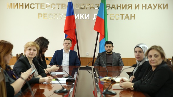 В Минобрнауки РД стартовал цикл семинаров в рамках реализации в школах региона федерального проекта «Трезвая Россия»