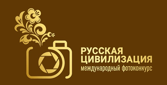 К участию в фотоконкурсе приглашаются дагестанские школьники