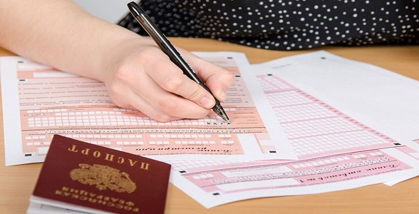 Получены результаты ЕГЭ резервного дня по русскому языку