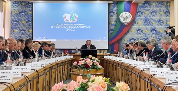 Итоги Года образования подвели в Дагестане