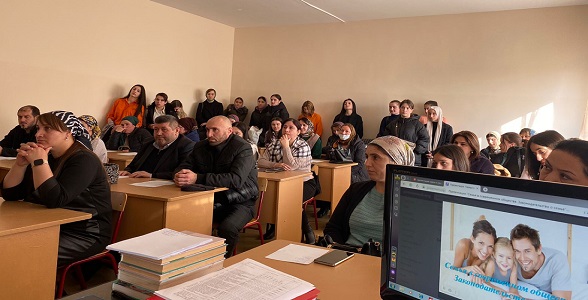 Единое родительское собрание прошло в Дербентском колледже