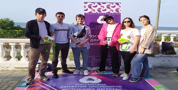 Юнармия, финалисты конкурса "Большая перемена" и участники Российского движения школьников приняли участие в фестивале ко Дню Молодежи