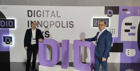 Форум о цифровой трансформации в образовании, бизнесе и госуправлении «Digital Innopolis Days 2021»