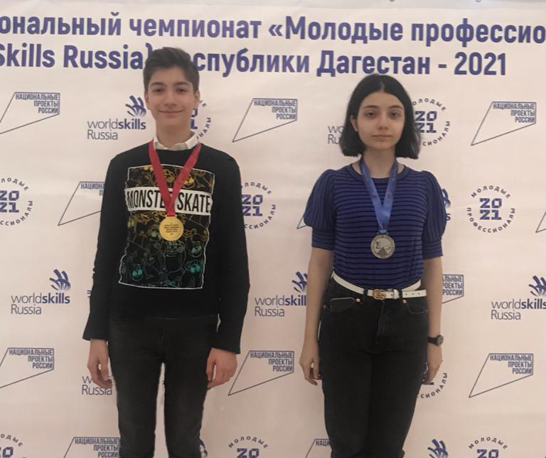 Учащиеся РМЛИ ДОД стали призерами VI регионального чемпионата «Молодые профессионалы» WorldSkills Russia-2021