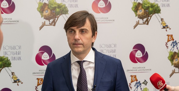 В России создадут детское движение «Большая перемена»