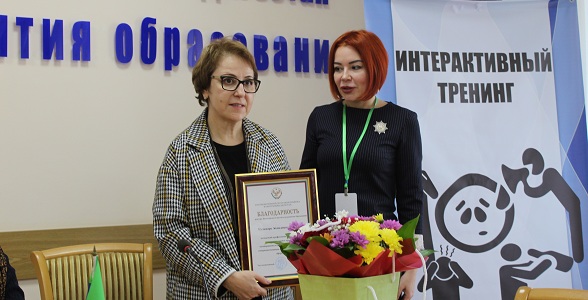 Тренинг для специалистов муниципалитетов по работе с детьми из зон вооруженных конфликтов провели в ДИРО