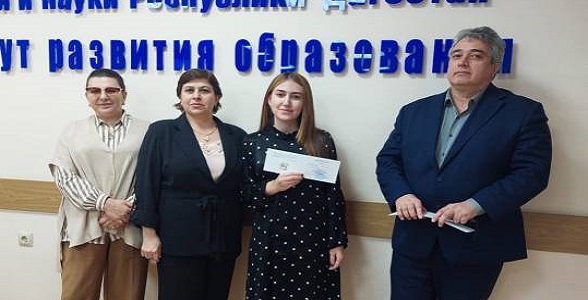 Студенты ДППК стали призерами республиканской научной конференции «Шаг в будущее»