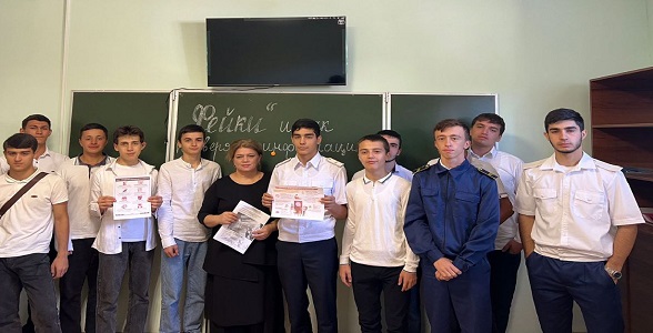 Классный час прошел в Железнодорожном колледже