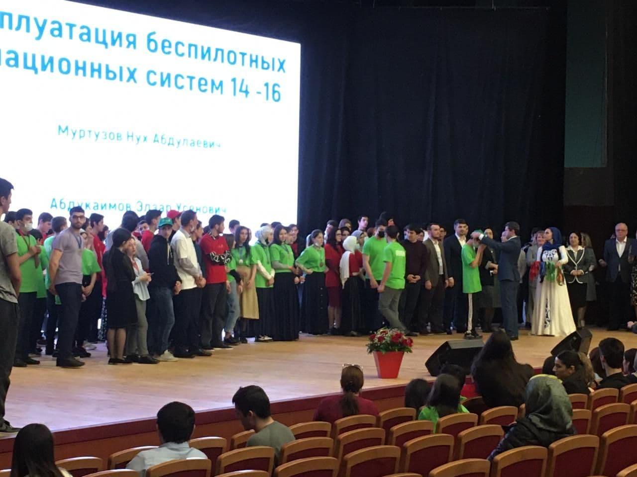 Малая академия наук стала лучшей в региональном этапе чемпионата рабочих профессий WorldSkills-2021