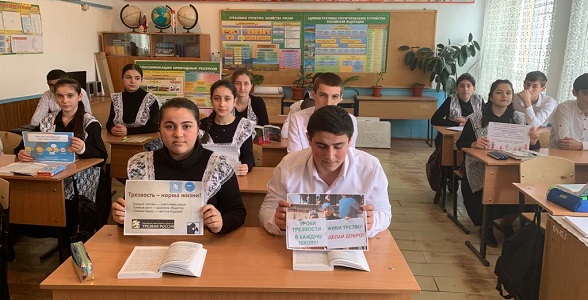 В Сулейман-Стальском районе проведена Оперативно-профилактическую операцию «Подросток-2021» провели в Сулейман-Стальском районе
