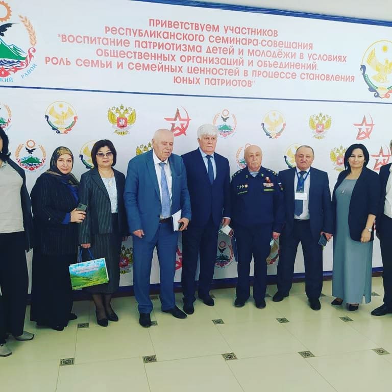 в Новолакском районе прошел региональный семинар – совещание