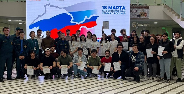 Молодежный квест прошел в историческом парке Махачкалы