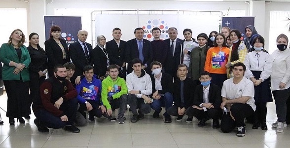 Стань студентом ДГУ на один день