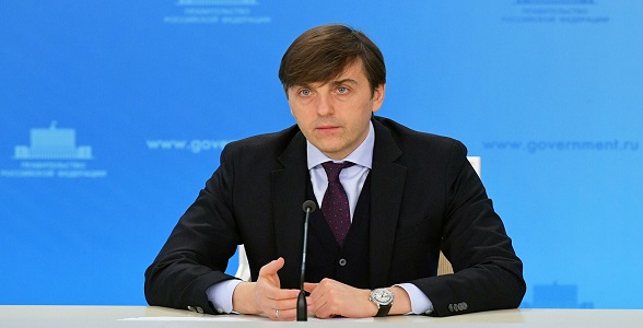 Сергей Кравцов: «В обязательные часы внеучебной деятельности должна быть включена финансовая грамотность, искусствоведение и физическая подготовка»
