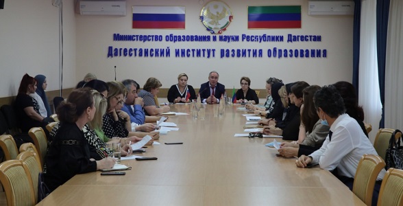 Заседание Ассоциации педагогов РД прошло в ДИРО