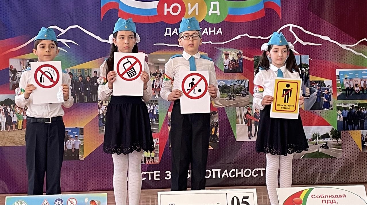Подведены итоги соревнований «Безопасное колесо-2021»