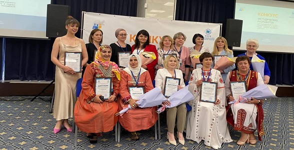 Дагестанские учителя победили в конкурсе методических разработок для преподавателей языков