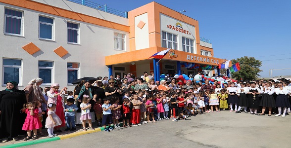 Новый детский сад открыли в селе Сиртыч Табасаранского района