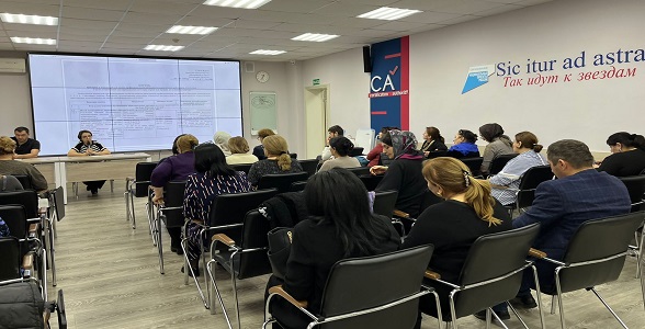 Семинар по всестороннему анализу прошел в Дагестане