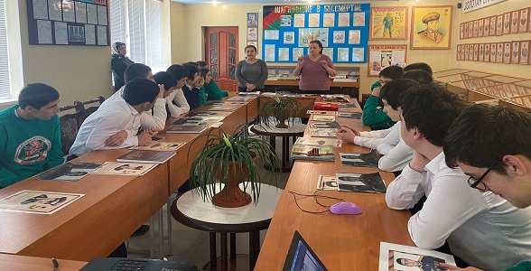 Всероссийский Урок памяти прошел в образовательных учреждениях РД