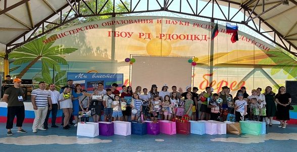 Встреча с детьми из ДНР прошла в лагере «Солнечный берег»