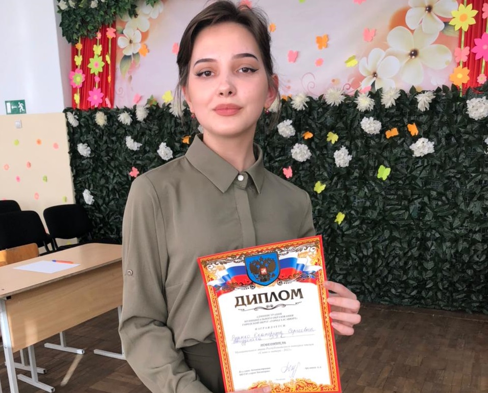 Студенты Профессионально-педагогического колледжа имени З.Н. Батырмурзаева – победители и призеры муниципального этапа Республиканского конкурса чтецо