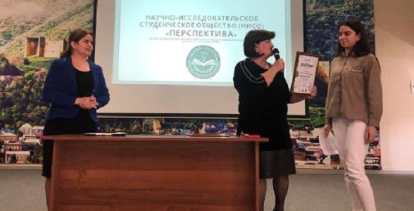 Студентов ДППК ознакомили с Научно-исследовательским студенческим обществом