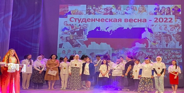 Церемония награждения участников чемпионата профессионального мастерства «Абилимпикс» 2022 прошла в Махачкале