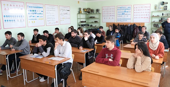 Познавательную лекцию провели для студентов Колледжа архитектуры и строительства