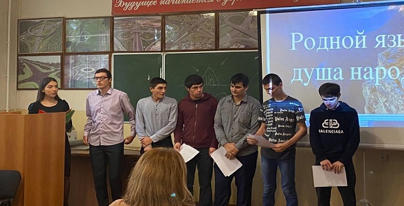 Творческий вечер «Родной язык – душа народа» прошёл в автомобильно-дорожном колледже