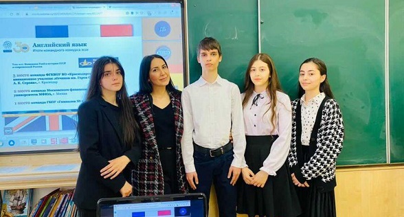Дербентские школьники стали вторыми в международном конкурсе эссе на иностранных языках