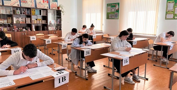 Региональная апробация проведения ЕГЭ состоялась в Дагестане