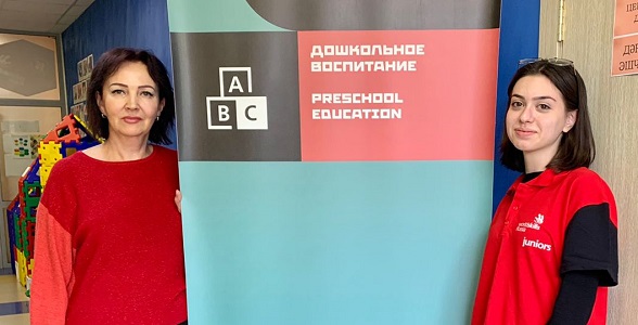 Дагестанка одержала победу в Национальном финале Worldskills Russia