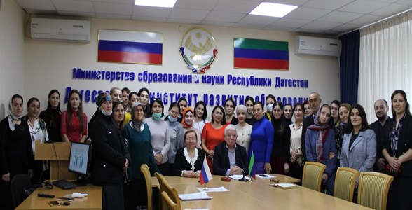 В ДИРО обсудили проект меморандума к Всероссийскому форуму классных руководителей