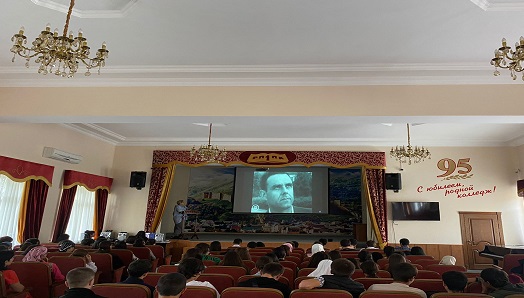 Внеурочные занятия «Разговор о важном» прошли в Дербентском профессионально-педагогическом колледже