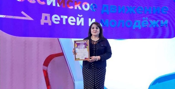 Дагестанский школьный музей в числе 30 лучших по всей России